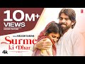 Surme Ki Dhar Masoom Sharma Nidhi Sharma New Haryanvi Songs 2023