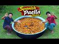 Spanish Paella Recipe Spanish Paella Recipe Indian Style Spanish Veg Rice Grandpa Kitchen