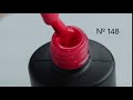 Гель-лак Couture Colour №148 (клубничный щербет, эмаль), 9 мл Гель-лак Couture Colour №148 (клубничный щербет, эмаль), 9 мл