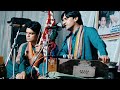 Aaheen Yad Preen Monkhe Ton Har Pal Rizwan Ali Kamran Ali