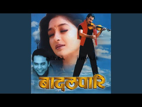 Badal Pari Gauma Hami