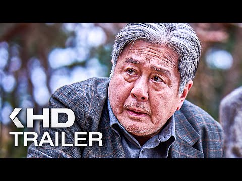 EXHUMA Trailer German Deutsch (2024) Choi Min-sik, Exklusiv