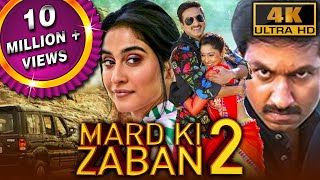 Mard Ki Zaban 2 (4K ULTRA HD) Full Hindi Dubbed Mo