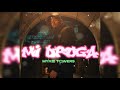 Myke Towers - Mi Droga