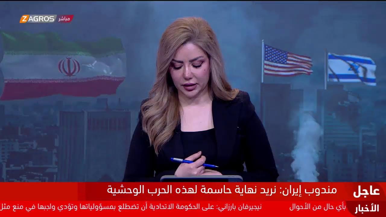 فيديو | ساعات قليلة تفصلنا عن نهاية مهلة ترامب.. هل ستتنازل إيران؟