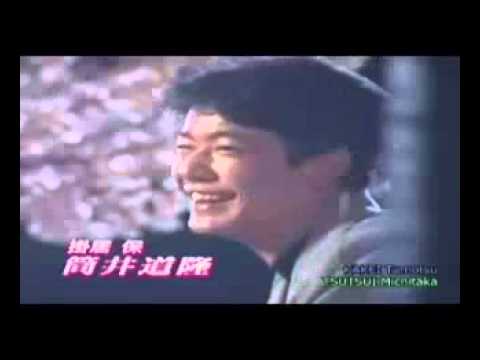 Fumiya Fujii - True Love (ost.Ordinary People).mp4