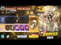July Booyah Pass Free Fire 2026 August September Booyah Pass Next Booyah Pass Free Fire