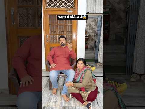 Kitna Badal gaya insaan🤯😱Part-8#familyvlog #indianvlogger #funnyvideos #youtubeshorts