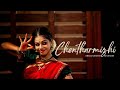 Chentharmizhi | Dance Cover | Sreelakshmi Makreri #semiclassicaldancecover #onam2022 #dancecover