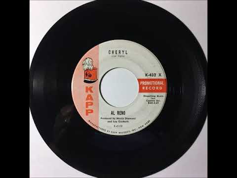 Al Reno & The Dials - Cheryl ~ teen doo wop teenage