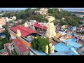 Bhadrachalam Temple Drone Visuals Bhadrachalam Ramalayam Anup Archives HD Video