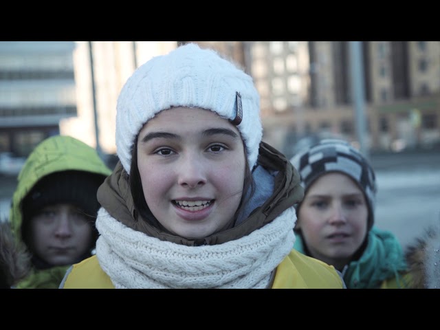 Актуаль видео