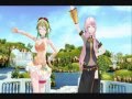 [MMD] [PD] Megurine Luka and Megpoid Gumi ...