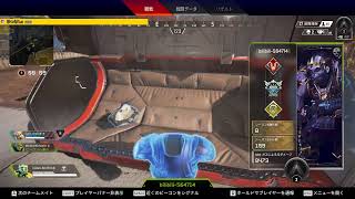 Q. apexってやますか？ A. やりますねぇ！