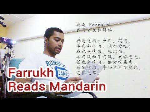 Farrukh, a Middle-Easterner, Reads Mandarin Chinese