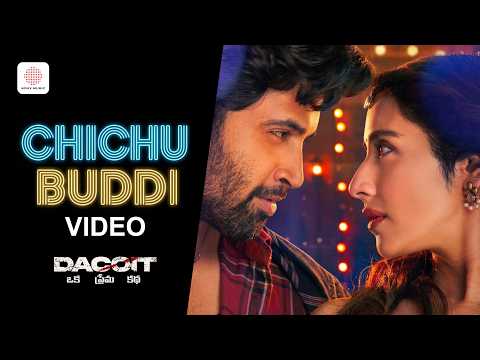Chichubuddi — watch video