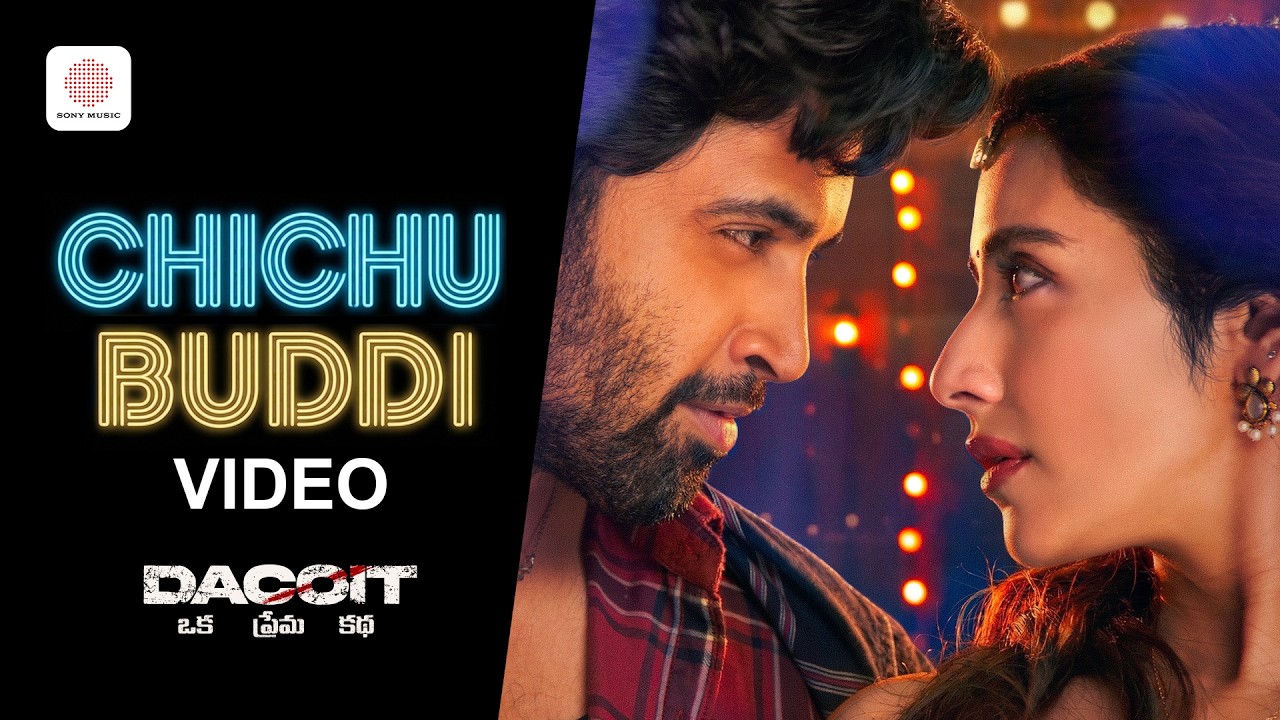 Chichubuddi Video Song | Adivi Sesh | Jonita | Ram Miryala | Bheems Ceciroleo