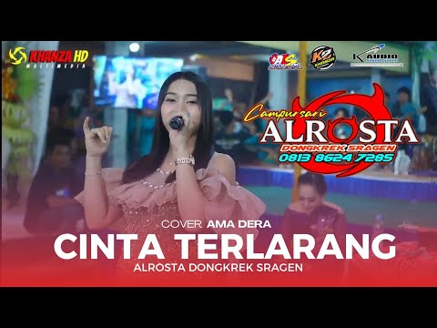 CINTA TERLARANG - Ama Dera ⚝ ALR⭕STA DONGKREK ⚝ KARTIKA Audio ⚝ Khanza HD ⚝ ALS OFFICIAL PRO