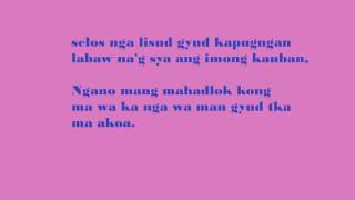 hahahaHasula - Kurt Fick (lyrics)