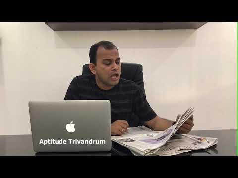 Current Affairs in Malayalam (Hindu Dated 03,01.07.2018)