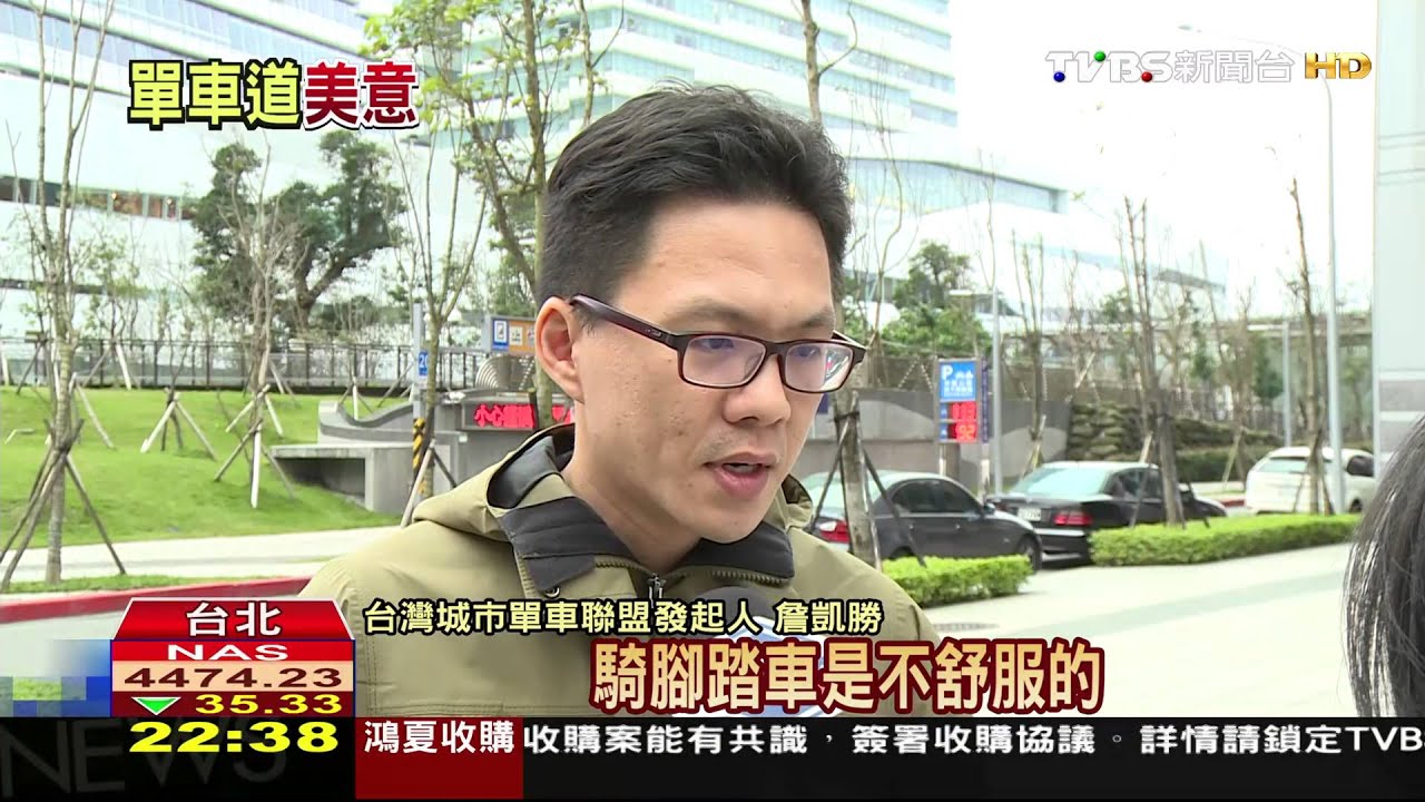 三橫三縱惹禍? 逾7成汽機車族不滿交通