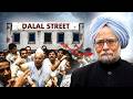 Shocking History Of Indian Stock Market The Untold Story Groww Case Study Sahil Verma