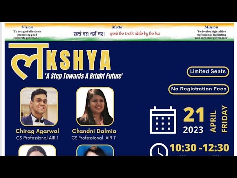 ICSI-EIRC | Lakshya - A step towards a bright future | 21 April 2023