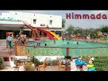 Himmada Water Park Vlog Ll Balotra
