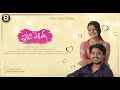 Happy Wedding Teaser Web Series SDVentertainments