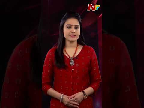 Short News Of The Hour | 01-03-2022 @NTV Telugu @NTV Live