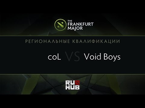coL vs Void Boys, Frankfurt Major Quali, AM Round 6, Game 1