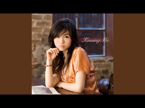 Lullaby For You (English Version)