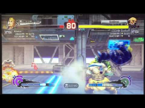 LOM Ent... "PERFECTION"... xi (Ft. LOM Godson)