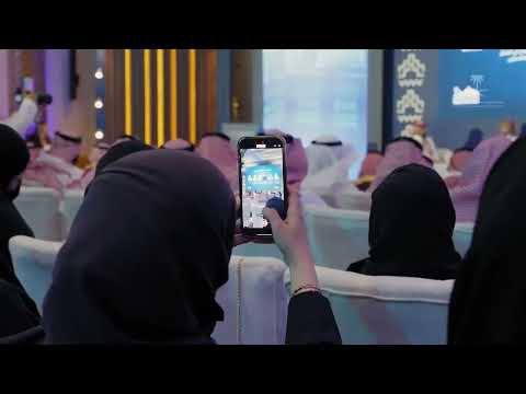 هيئة تطوير منطقة المدينة المنورة تشارك في جولة اكتشف بُعد المدينة