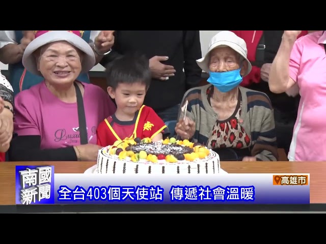 推動居住正義 社宅四成做婚育宅