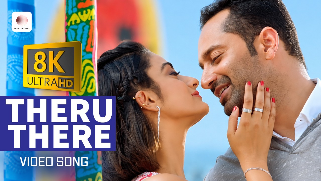 Theru There - 8K/4K Video Song | Role Models | Fahadh Faasil | Namitha Pramod | Gopi Sundar