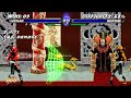 Mortal Kombat Ultimate Revitalized 2 5 Cyrax Arcade Ladder Ending