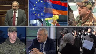 Էպիկենտրոն 10.02.2021