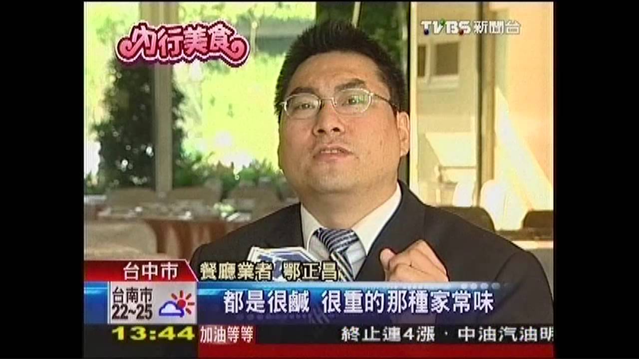 鹹蛋黃、南瓜做沾醬 炸中捲新吃法