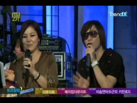 20100821 The Muzit Ep.04 cut 2 - Ali & Outsider