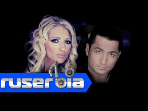 TORNADOS - SCHATZI, IZDAJICE (OFFICIAL AUDIO 2015)