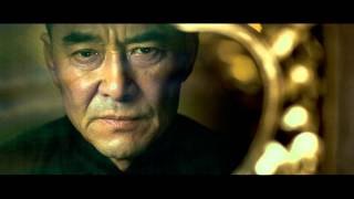 Yi dai zong shi aka Grandmaster - Trailer