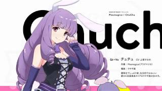 SHOW BY ROCK!! Fes A Liveをやってみた！