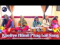 Holi Kheliye Hilmil Phag Lal Sang Jagadguru Shri Kripalu Ji Maharaj Radha Kunj