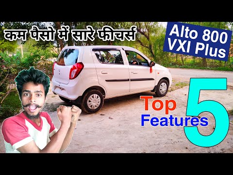 Alto 800 VXI Plus Top 5 Hidden Features | Alto 800 VXI Plus 2021 | Alto VXI Plus Top 5 Big Features