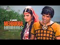 O Meri Mehbooba Mehbooba Mehbooba Music Video Mohammed Rafi Dharmendra Hits Songs