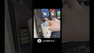 유튜브 썸네일
