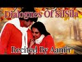 Most Popular Dialogues Of SilSila Movie Urdu Hindi Aamir