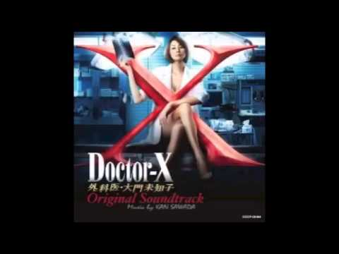 【maimaiBRIGHT】Theme of Doctor-X (MASTER)