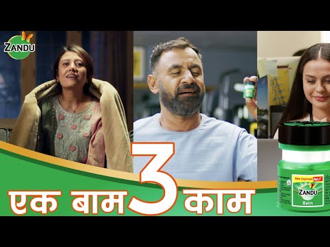 3 in 1 Pain Relief | Zandu Balm : Ek Balm, Teen Kaam